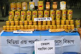 ভেজাল ঘি