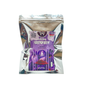 জাফরান